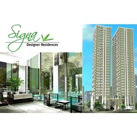 Signa Designer Residences Tower 2 Μανίλα Εξωτερικό φωτογραφία